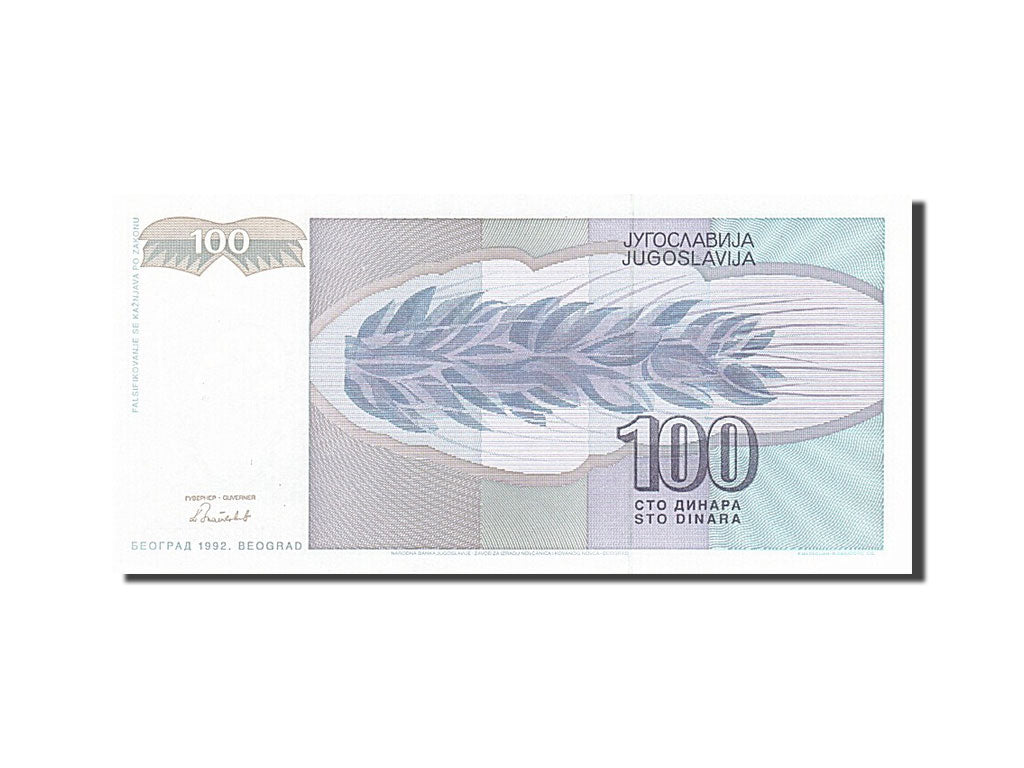 Biljet, Joegoslaviëe, 100 Dinara, 1992, 1992, KM:112, SPL