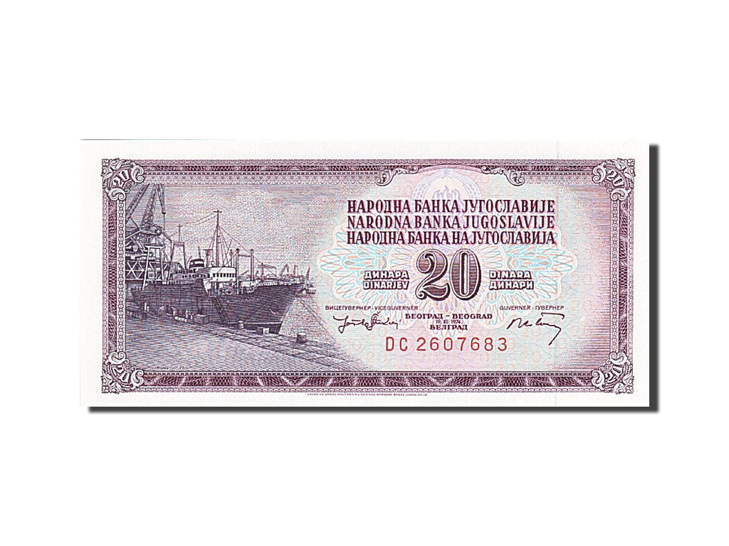 Banconote, Iugoslavia, 20 Dinara, 1974, KM:85, 1974-12-19, SPL