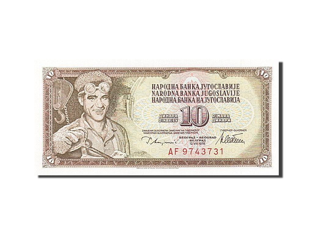 Banconote, Iugoslavia, 10 Dinara, 1978, KM:87a, 1978-08-12, SPL+