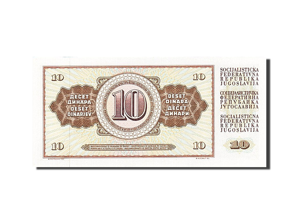 Banconote, Iugoslavia, 10 Dinara, 1978, KM:87a, 1978-08-12, SPL+