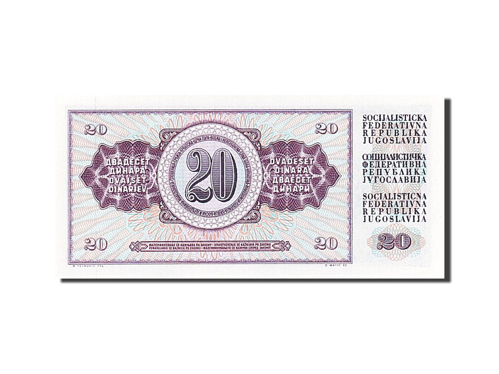 Banknote, Yugoslavia, 20 Dinara, 1978, 1978-08-12, KM:88a, UNC(63)