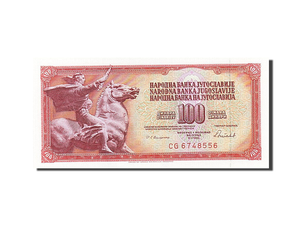 Banknote, Yugoslavia, 100 Dinara, 1978, 1986-05-16, KM:90c, UNC(63)