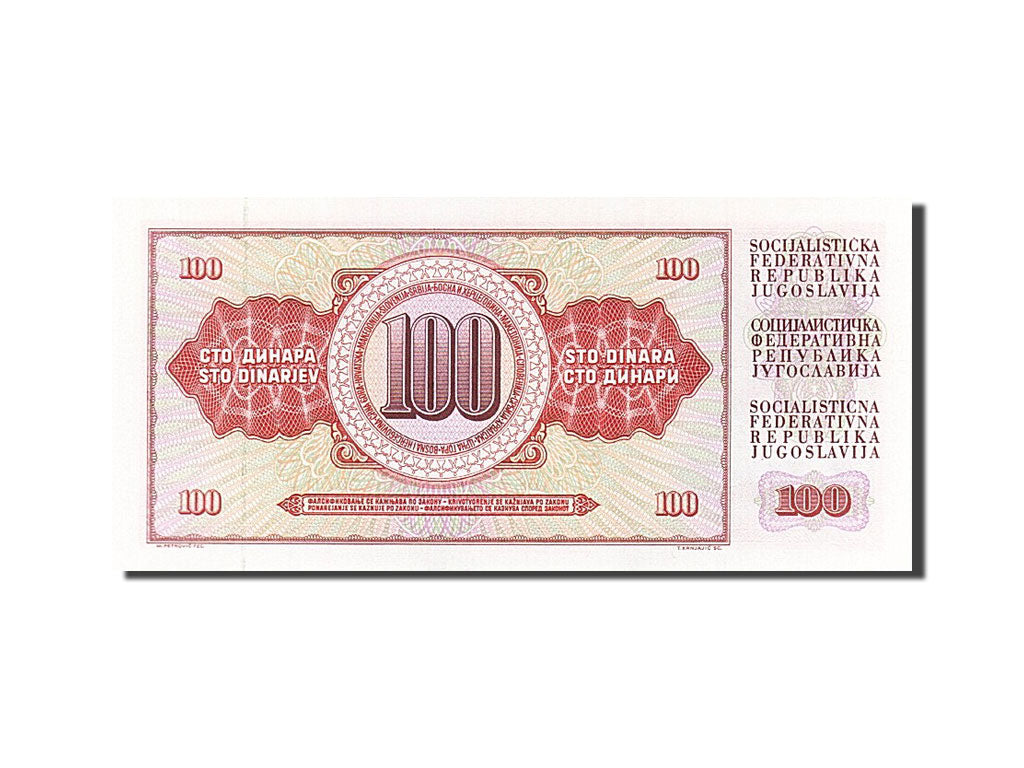 Banknote, Yugoslavia, 100 Dinara, 1978, 1986-05-16, KM:90c, UNC(63)