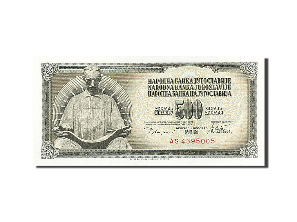 Banconote, Iugoslavia, 500 Dinara, 1978, KM:91a, 1978-08-12, SPL