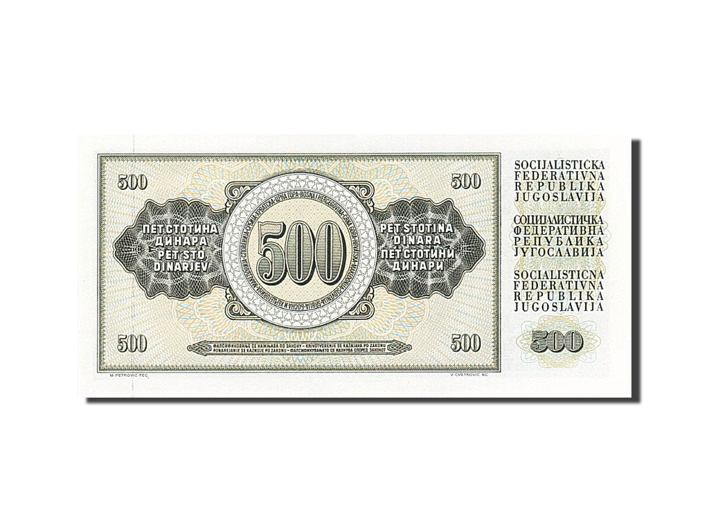 Banconote, Iugoslavia, 500 Dinara, 1978, KM:91a, 1978-08-12, SPL