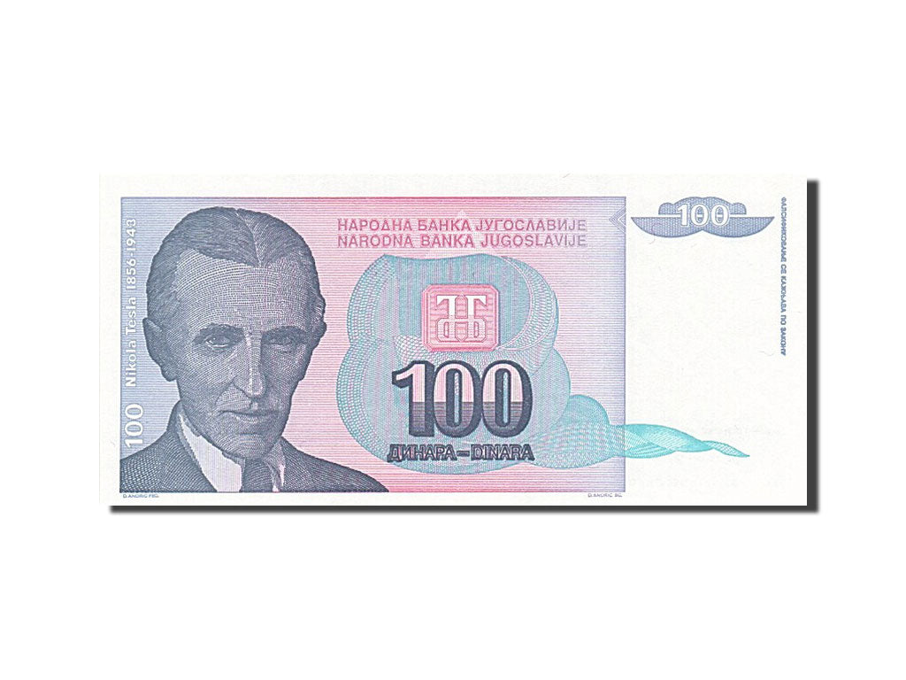 Banknote, Yugoslavia, 100 Dinara, 1994, 1994, KM:139a, UNC(63)