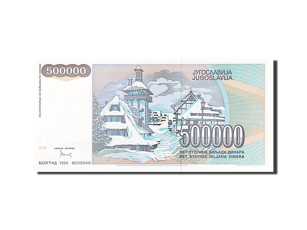 Banconote, Iugoslavia, 500,000 Dinara, 1993, KM:119, 1993, SPL