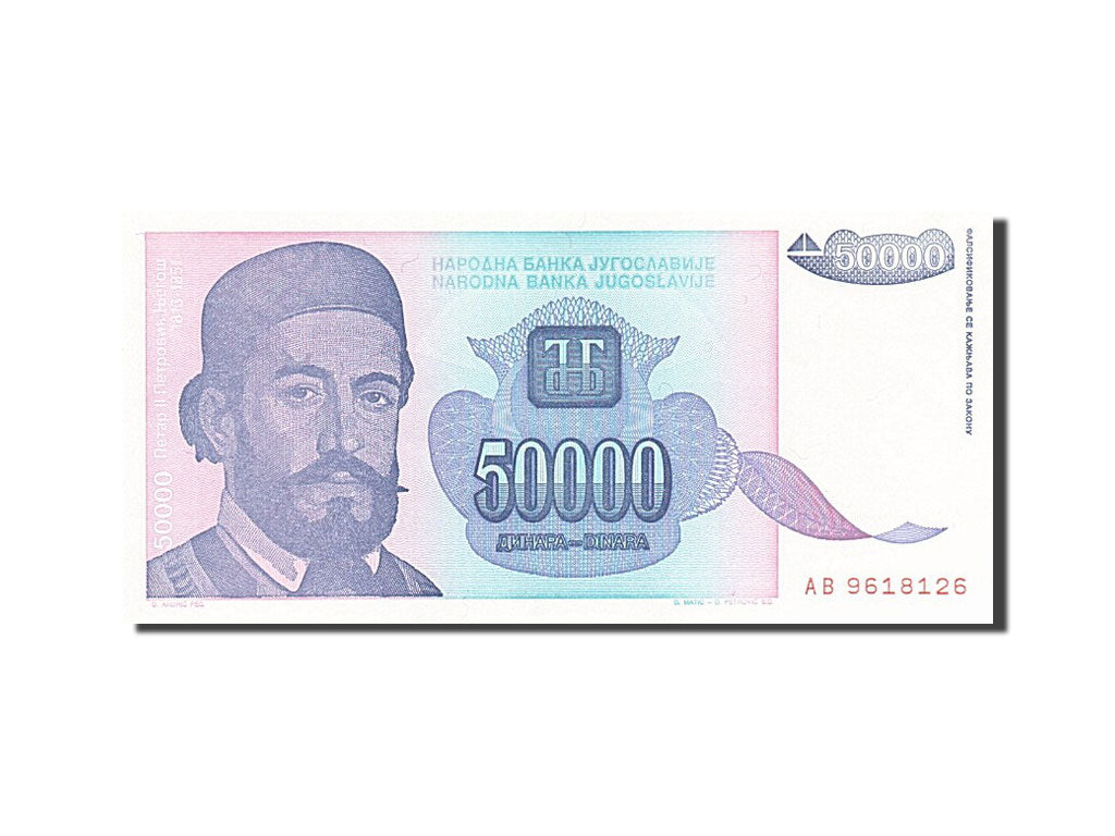 Banconote, Iugoslavia, 50,000 Dinara, 1993, KM:130, 1993, SPL