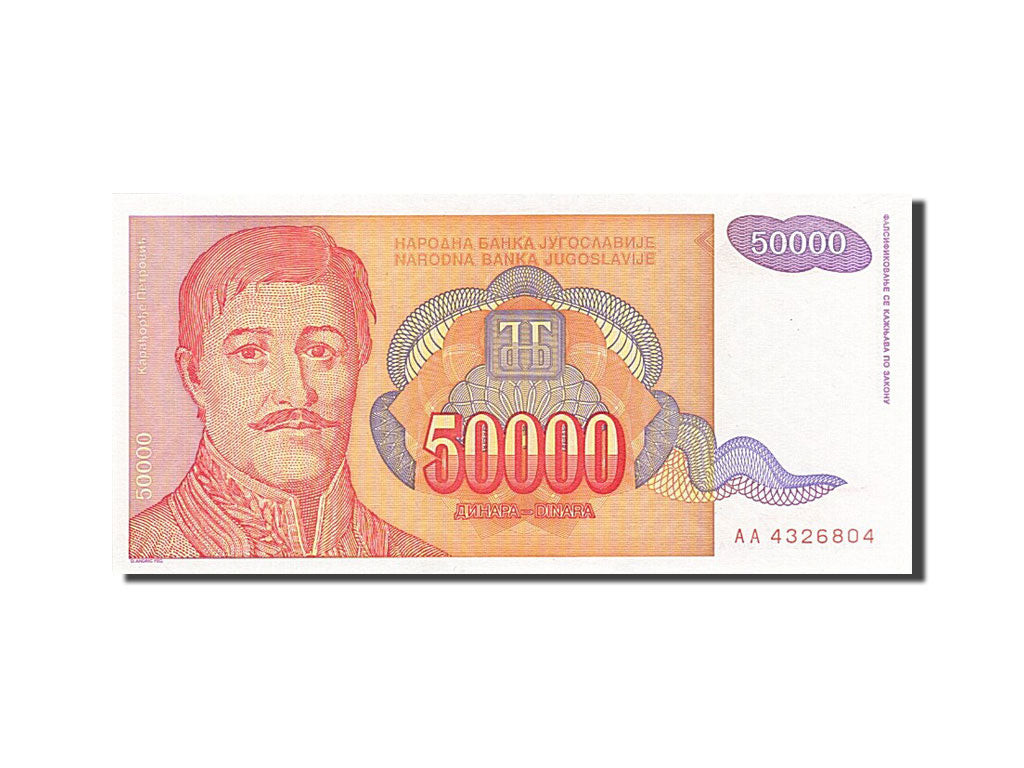 Banconote, Iugoslavia, 50,000 Dinara, 1993, KM:142a, 1993, SPL