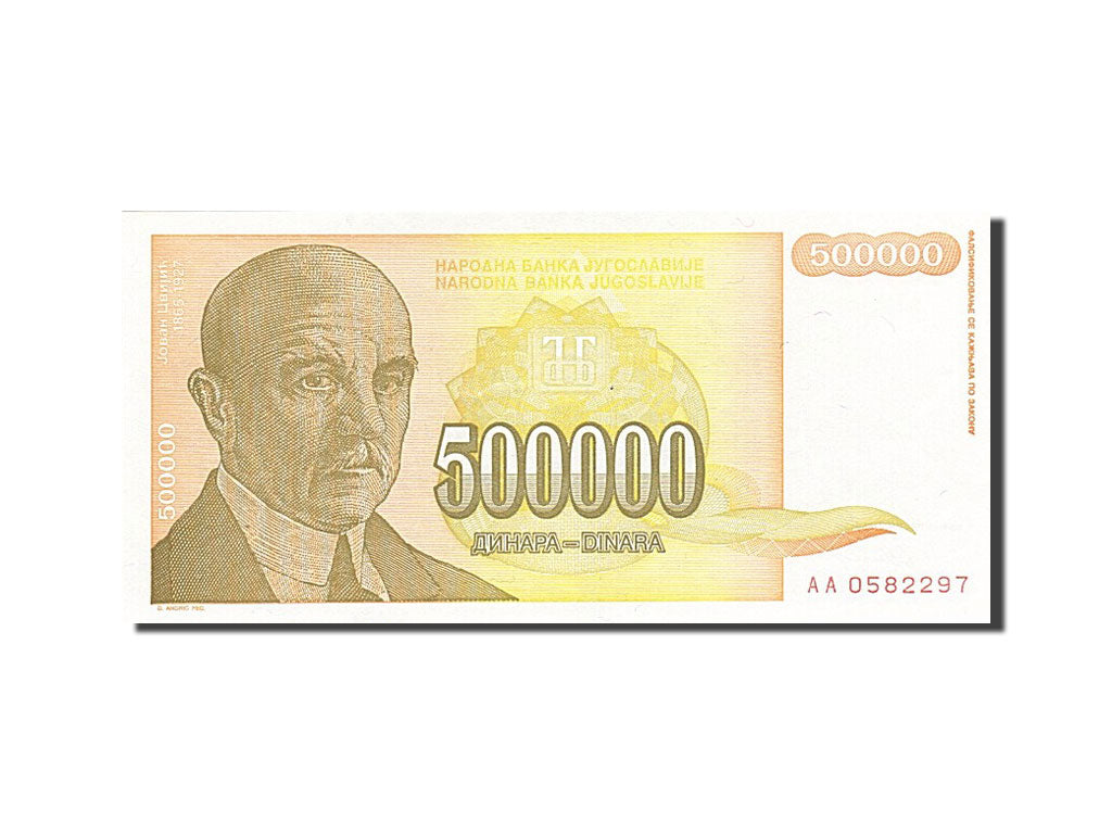 Banknote, Yugoslavia, 500,000 Dinara, 1994, 1994, KM:143a, UNC(63)