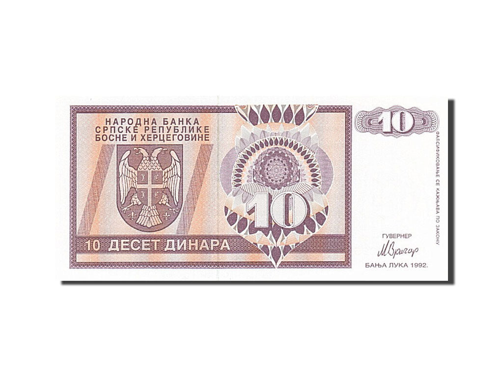 Banknote, Bosnia - Herzegovina, 10 Dinara, 1992-1993, 1992, KM:133a, UNC(63)
