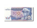 Banknote, Zaire, 100 Zaïres, 1988-1992, 1988-10-14, KM:33a, UNC(63)
