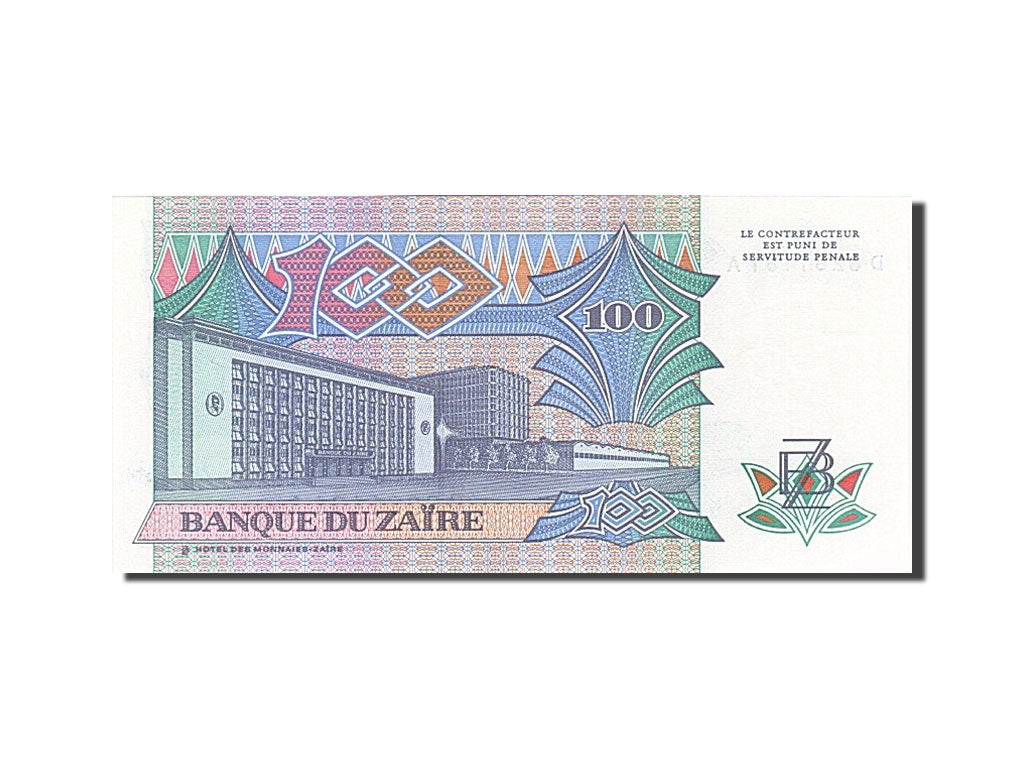 Banknot, Zaire, 100 Zaïres, 1988-1992, 1988-10-14, KM:33a, UNC(63)