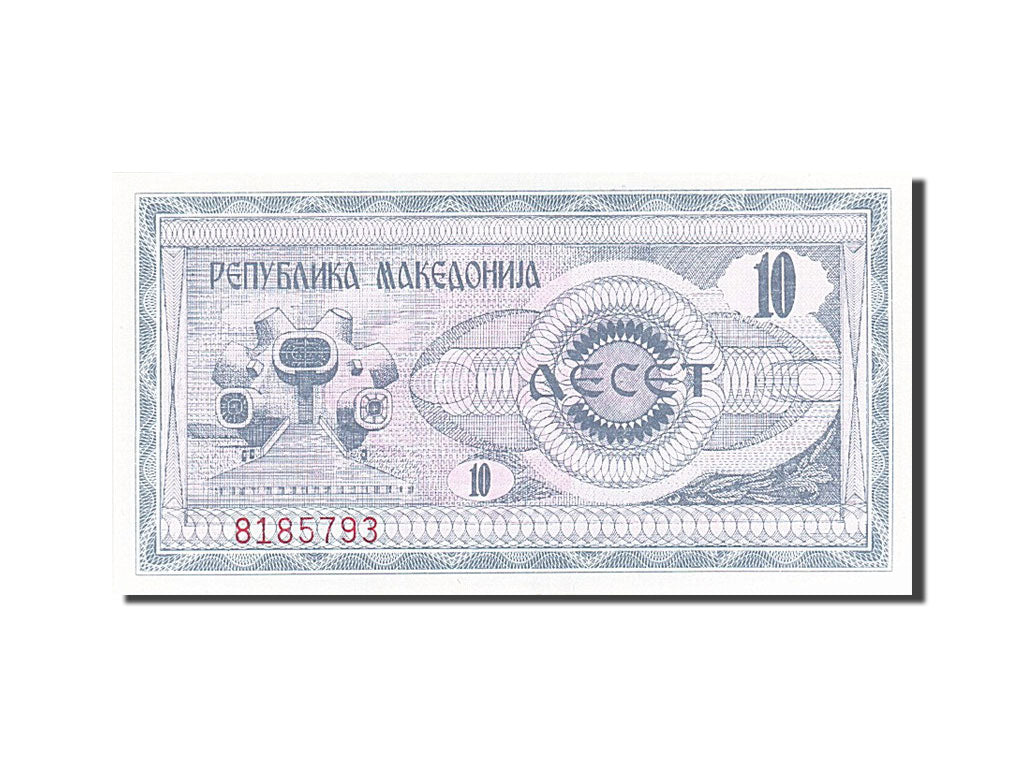 Banknote, Macedonia, 10 (Denar), 1992, 1992, KM:1a, UNC(63)