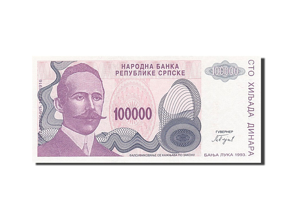 Banknot, Bośnia-Hercegowina, 100,000 Dinara, 1993, 1993, KM:151a, UNC(65-70)