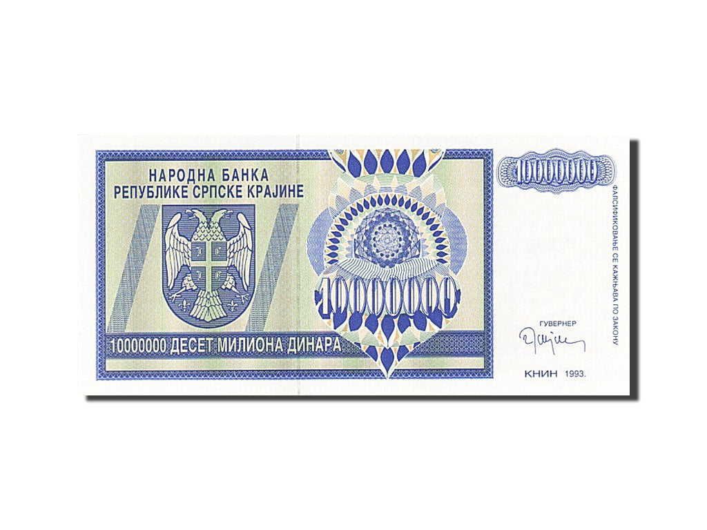 Banknot, Bośnia-Hercegowina, 10 Million Dinara, 1992-1993, 1993, KM:144a
