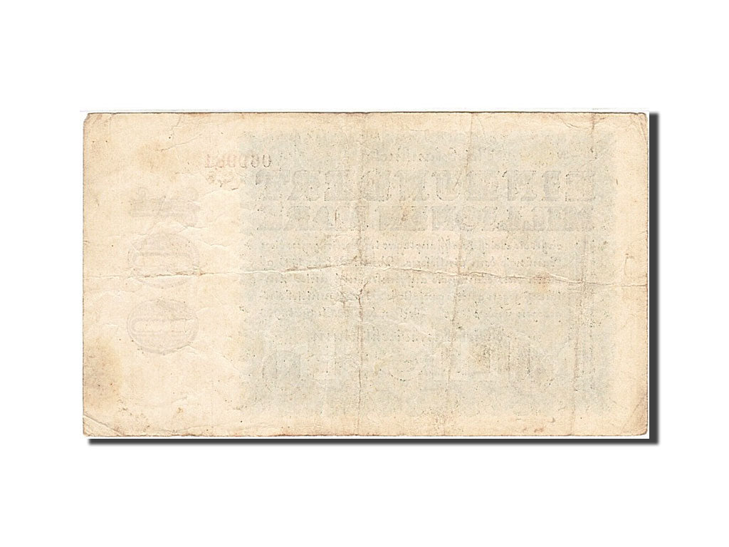 Banknote, Germany, 100 Millionen Mark, 1923, 1923-08-22, KM:107e, VF(20-25)
