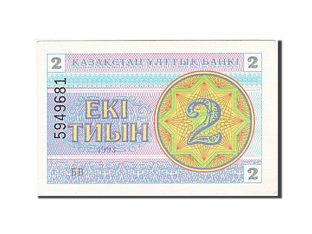 Banknot, Kazachstan, 2 Tyin, 1993-1998, 1993, KM:2a, UNC(63)