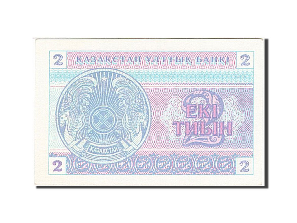 Banknot, Kazachstan, 2 Tyin, 1993-1998, 1993, KM:2a, UNC(63)