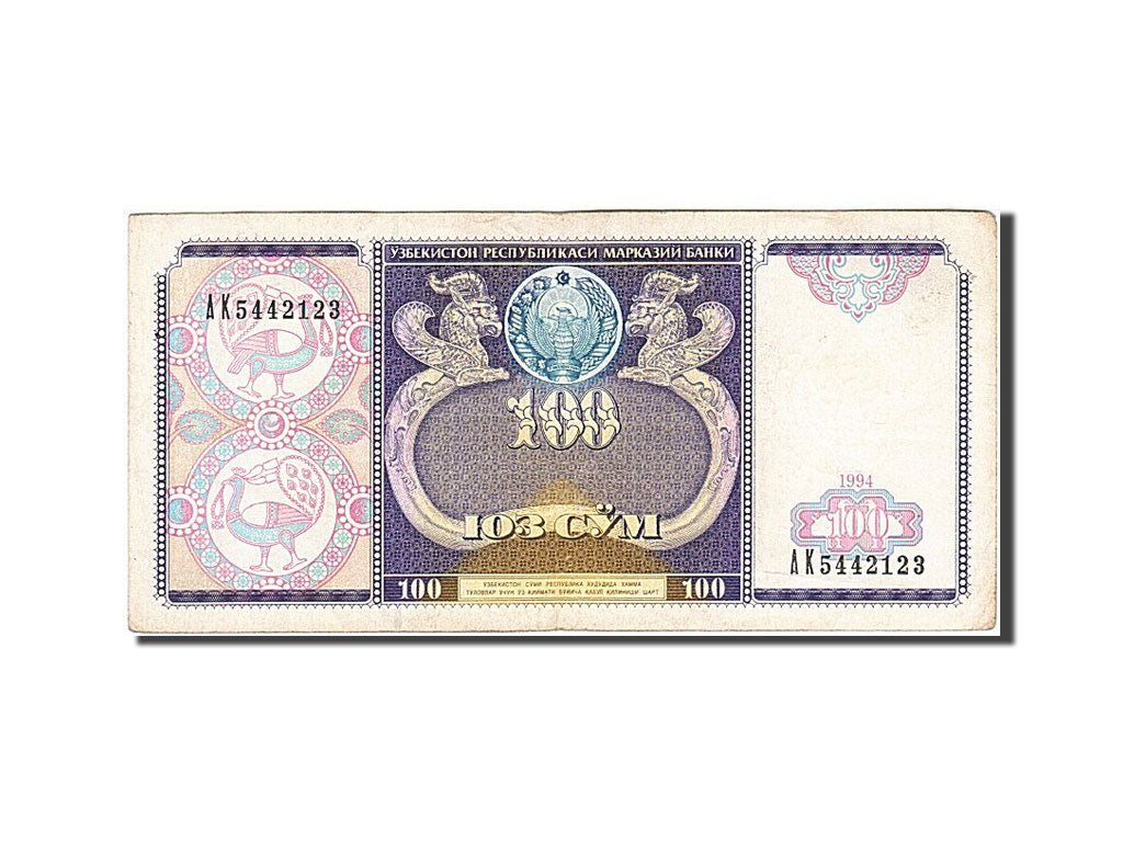 Biljet, Oezbekistan, 100 Sum, 1994-1997, 1994, KM:79, TB