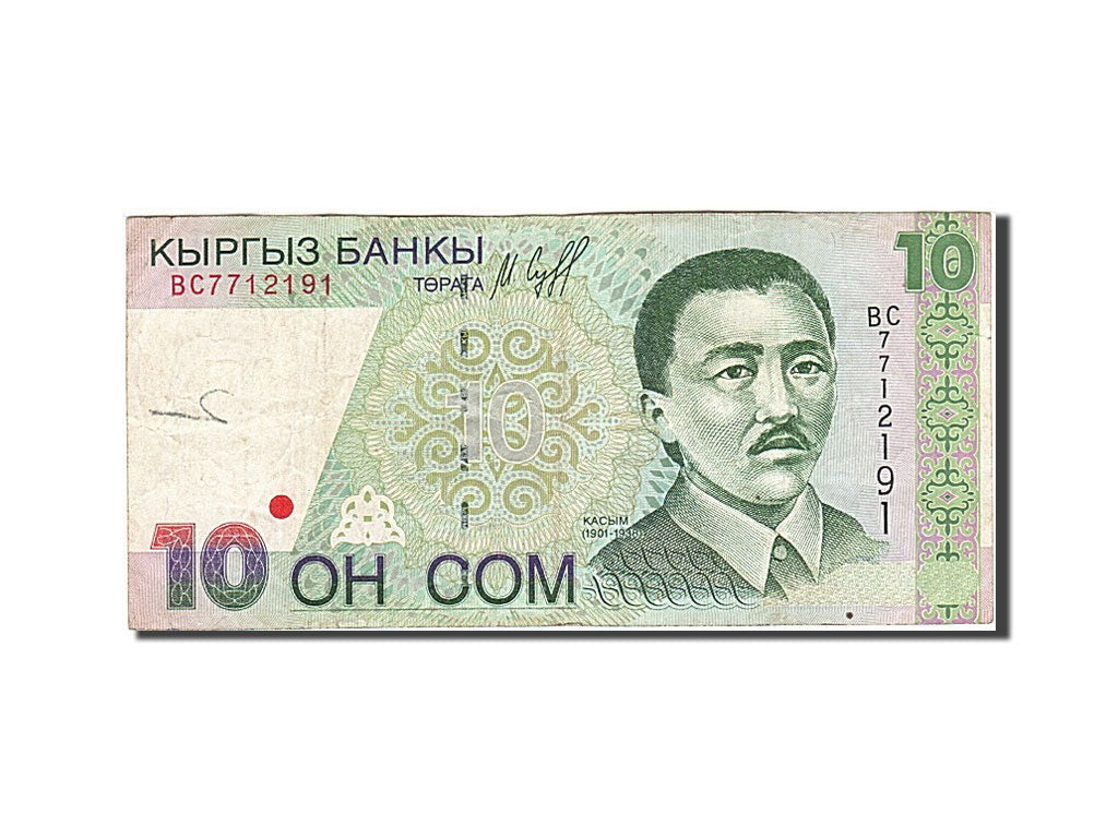 Geldschein, KYRGYZSTAN, 10 Som, 1997, 1997, KM:14, S+