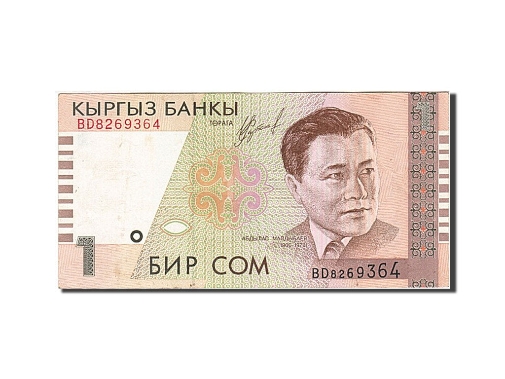 Banconote, Kirghizistan, 1 Som, 2000, KM:15, 1999, BB