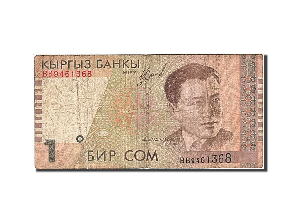 Biljet, KIRGISTAN, 1 Som, 2000, 1999, KM:15, TB
