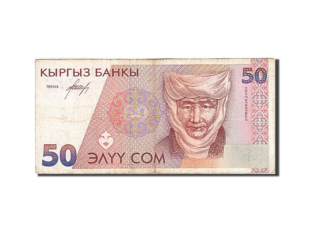 Geldschein, KYRGYZSTAN, 50 Som, 2002, 2002, KM:20, S+