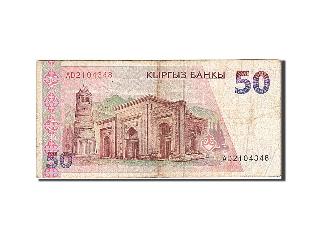 Geldschein, KYRGYZSTAN, 50 Som, 2002, 2002, KM:20, S+