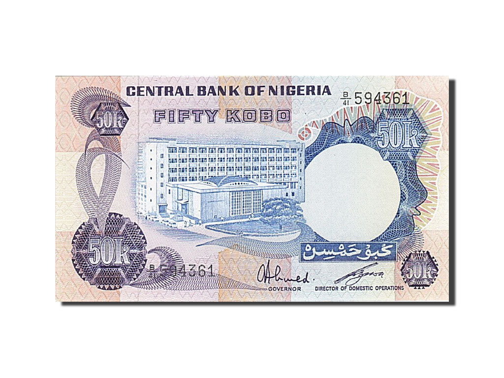 Billet, Nigéria, 50 Kobo, 1973-1977, Undated (1973-1978), KM:14f, SPL