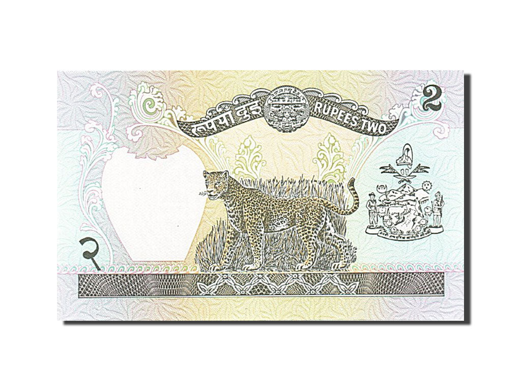 Biljet, Nepal, 2 Rupees, 1981-1987, Undated (1981), KM:29a, NIEUW