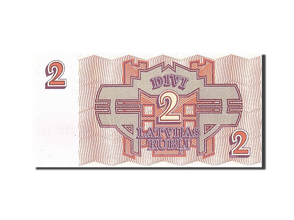 Billet, Latvia, 2 Rubli, 1992, 1992, KM:36, SPL
