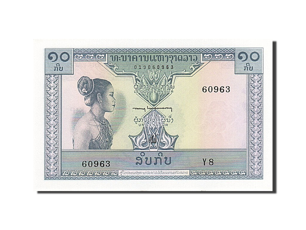 Banconote, Laos, 10 Kip, 1962-1963, KM:10b, Undated (1962), SPL