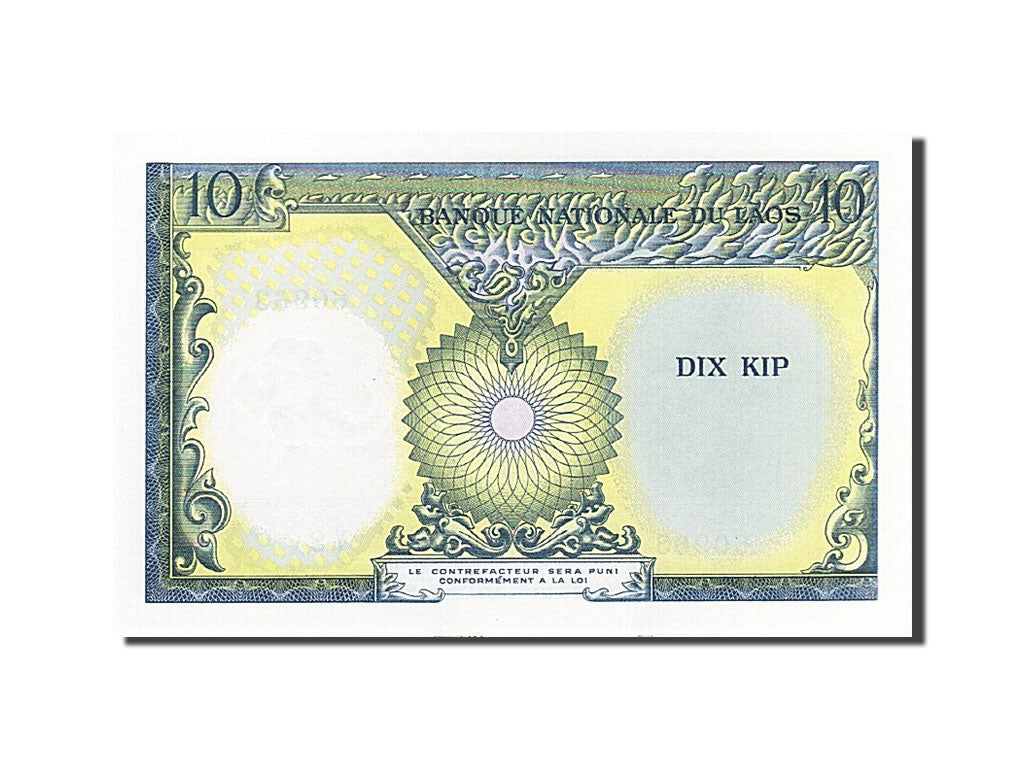 Banconote, Laos, 10 Kip, 1962-1963, KM:10b, Undated (1962), SPL