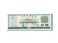 Banconote, Cina, 1 Yüan, 1979, KM:FX3, 1979, SPL
