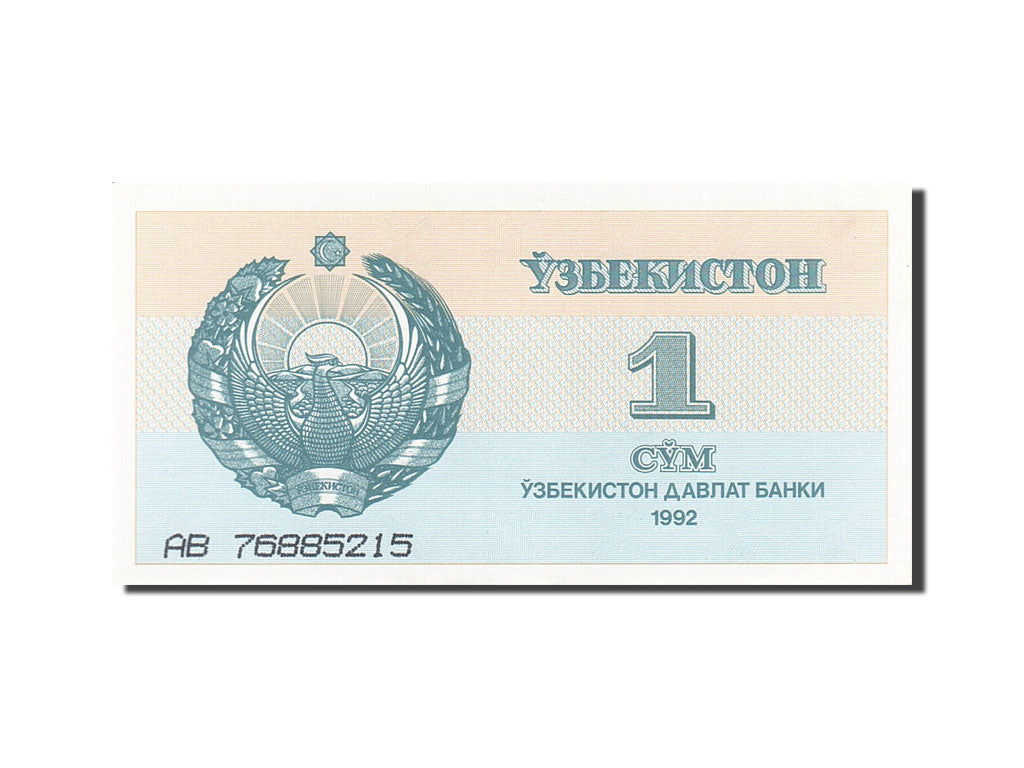 Billet, Uzbekistan, 1 Sum, 1992-1993, 1992, KM:61a, SPL