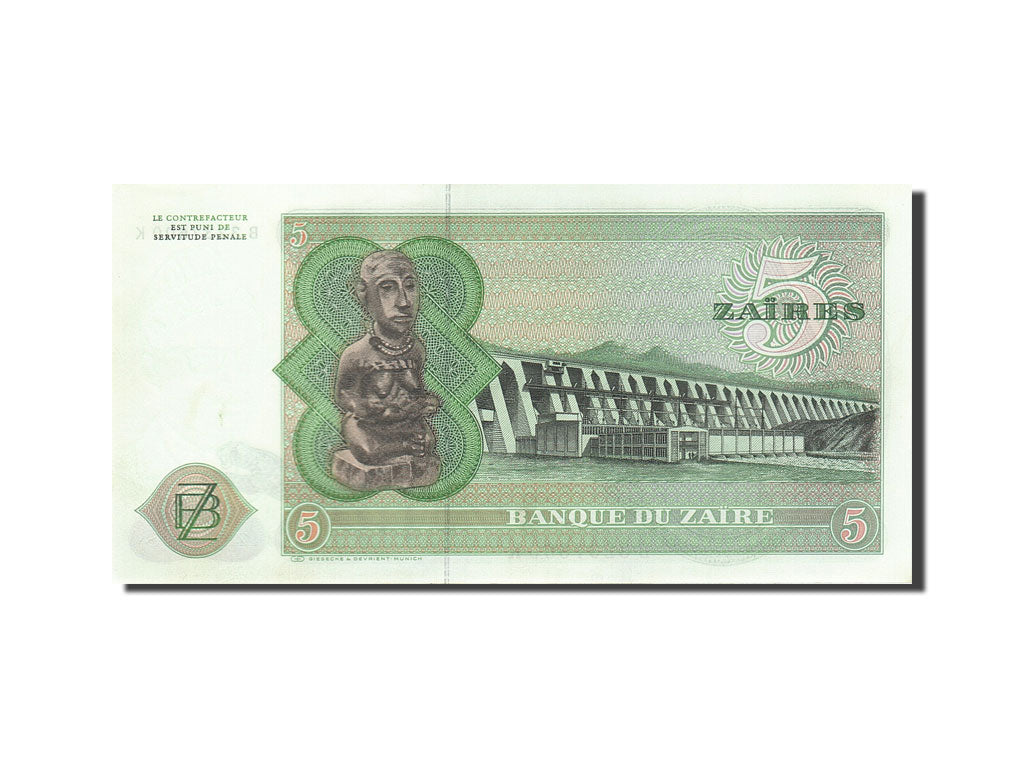 Banknot, Zaire, 5 Zaïres, 1971-1980, 1977-11-24, KM:21b, UNC(60-62)