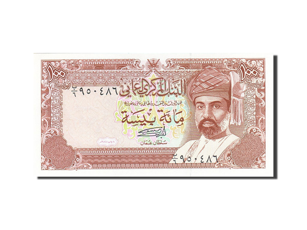 Billet, Oman, 100 Baisa, 1989, 1989, KM:22b, SPL