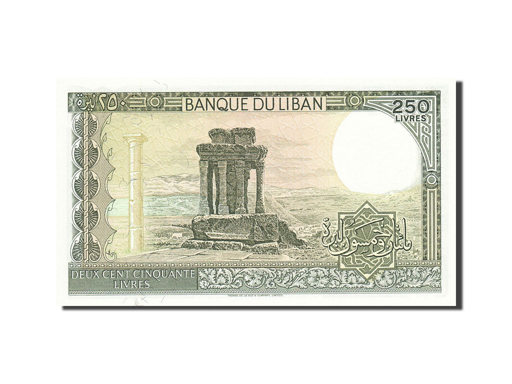 Liban , 250 Livres, 1988, SPL+