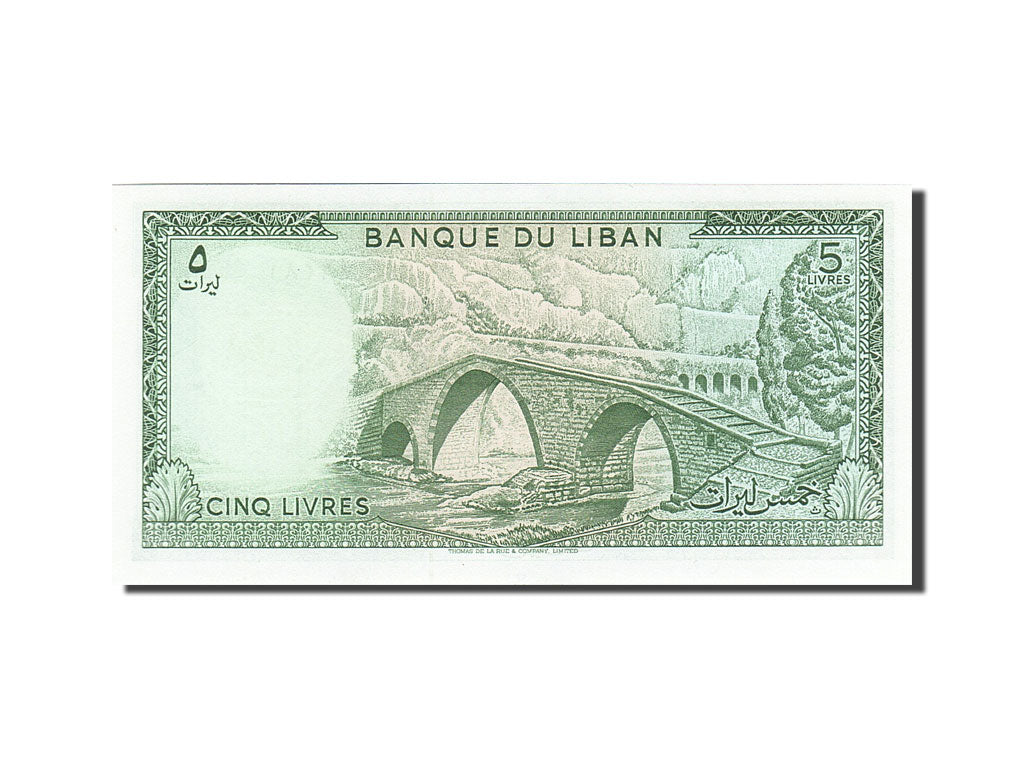 Billet, Lebanon, 5 Livres, 1978, 1986, KM:62d, SPL