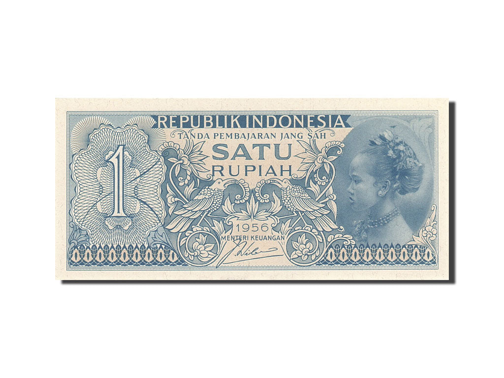 Banknote, Indonesia, 1 Rupiah, 1956, 1956, KM:74, UNC(65-70)