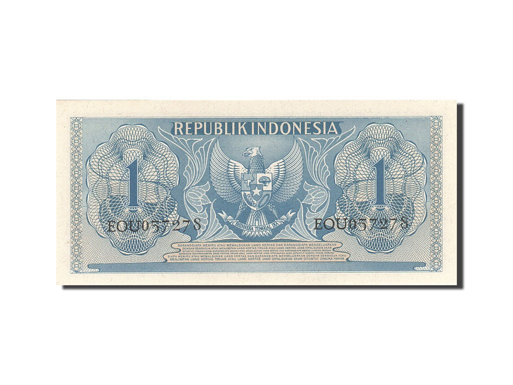 Banknote, Indonesia, 1 Rupiah, 1956, 1956, KM:74, UNC(65-70)