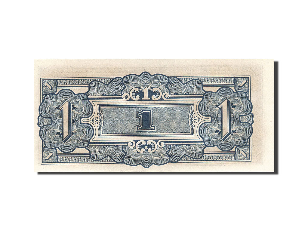 Banknote, MALAYA, 1 Dollar, 1942, Undated (1942), KM:M5c, UNC(65-70)