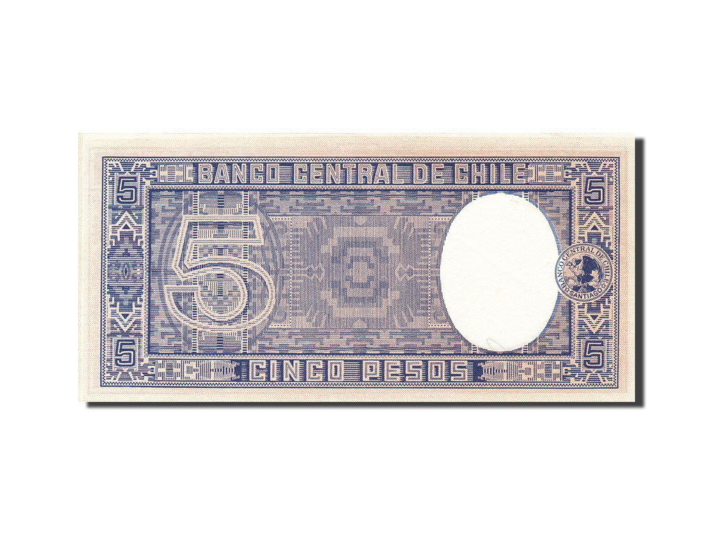 Billet, Chile, 5 Pesos = 1/2 Condor, 1958, Undated (1958-1959), KM:119, SPL