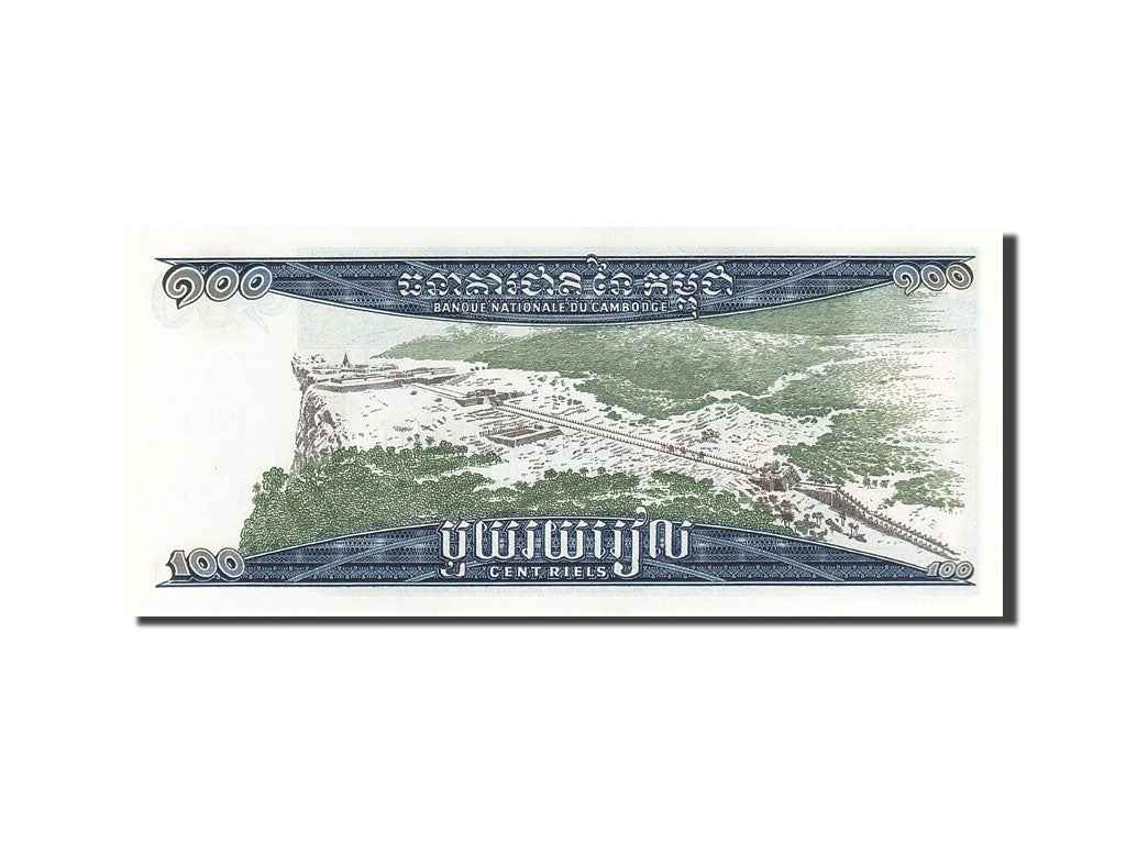 Banknote, Cambodia, 100 Riels, 1962-1963, Undated (1963-1972), KM:12b