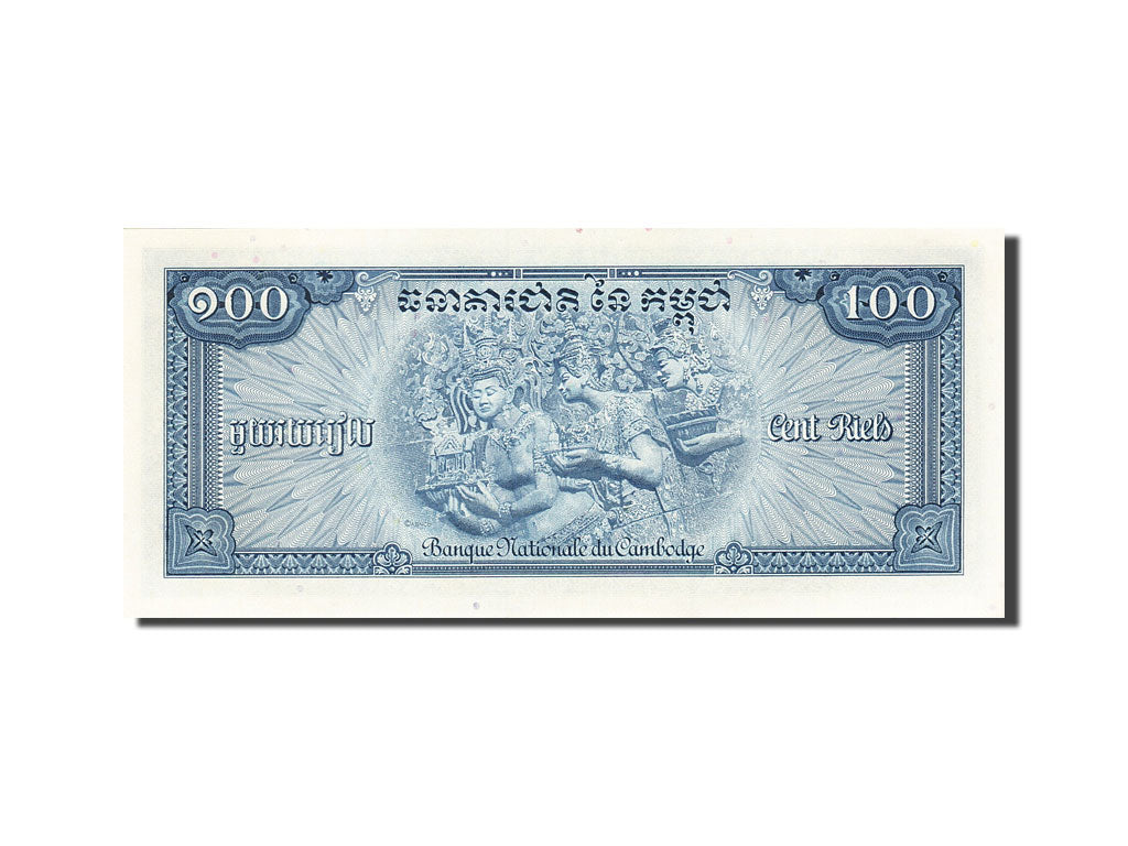 Banknote, Cambodia, 100 Riels, 1962-1963, Undated (1956-1972), KM:13b