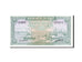 Banknot, Kambodża, 1 Riel, 1956-1958, Undated (1956-1975), KM:4c, UNC(63)