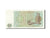 Banknote, Burma, 1 Kyat, 1972-1979, Undated (1972), KM:56, UNC(63)