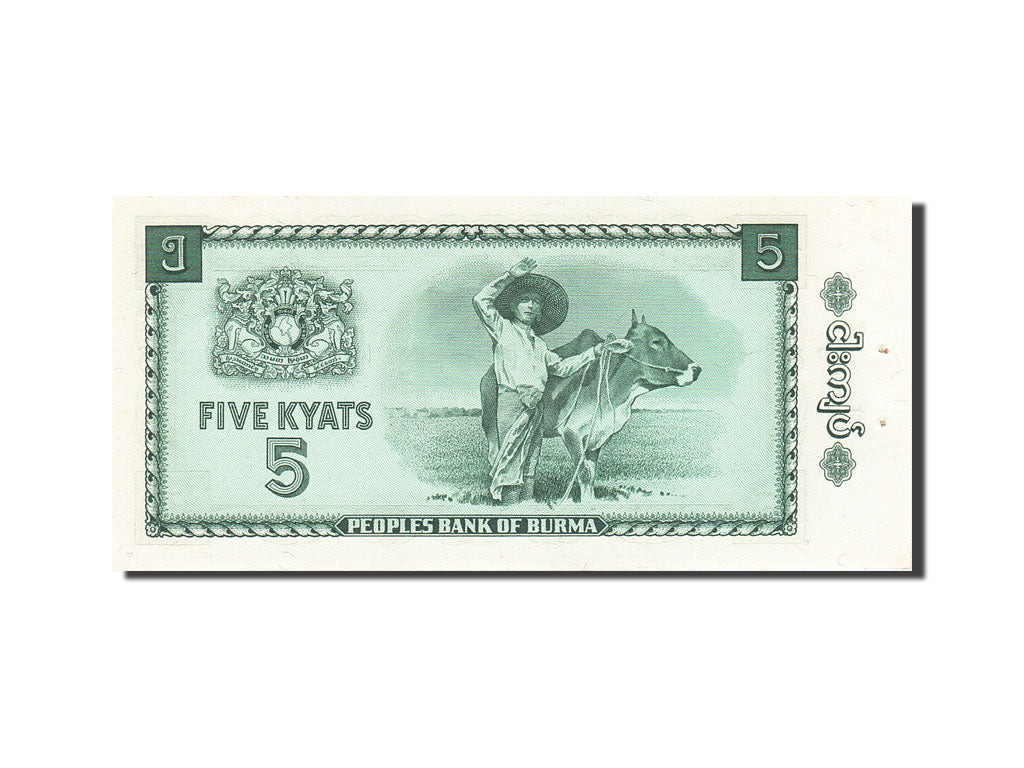 Banknote, Burma, 5 Kyats, 1965, Undated (1965), KM:53, UNC(63)