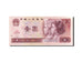 Banknote, China, 1 Yüan, 1980, 1980, KM:884a, UNC(63)